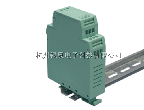 模组盒DEGH-03P