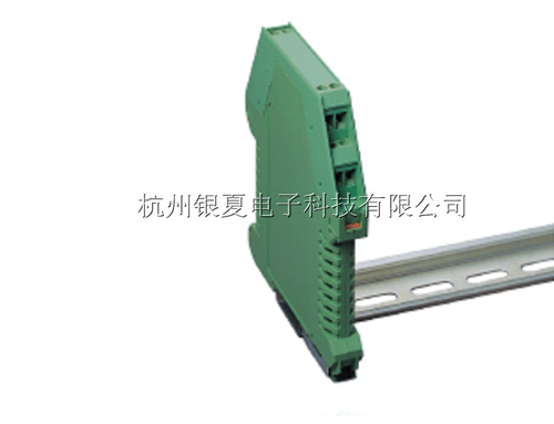模组盒DMEN-S2P(DMEN-S2 PG)