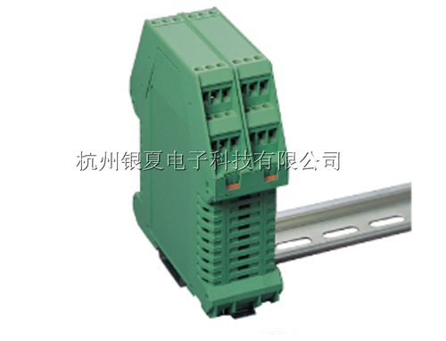 模组盒DMEN-S6P(DMEN-S6 PG)
