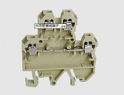 DK4Q-35双层接线端子