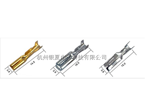 2.8插簧