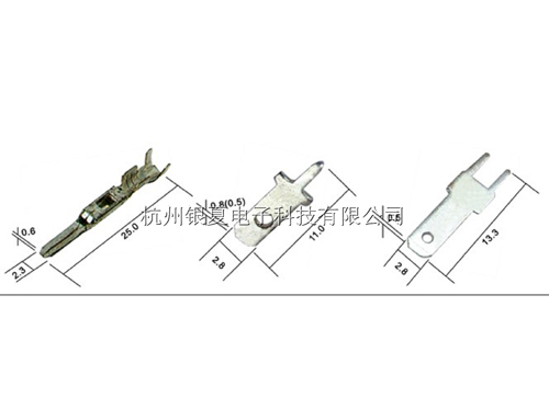 2.8插片