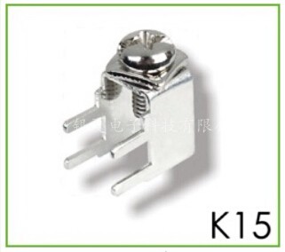 接线端子：K15