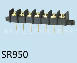 接线端子SR9500