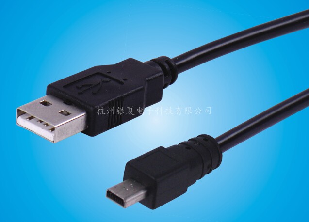USB-MIN8P