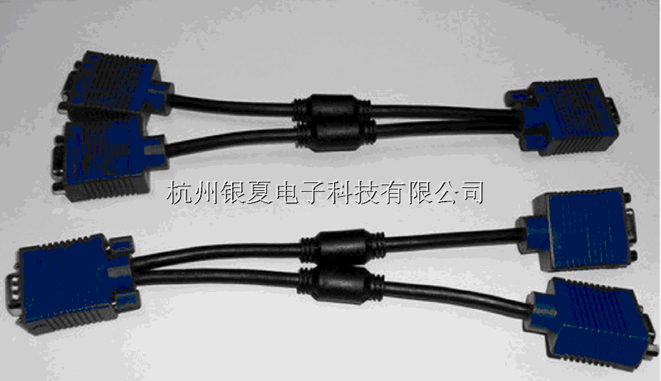 VGA一拖二线