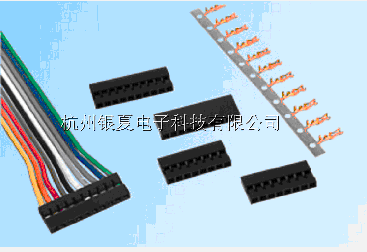 杜邦连接器线2.00MM