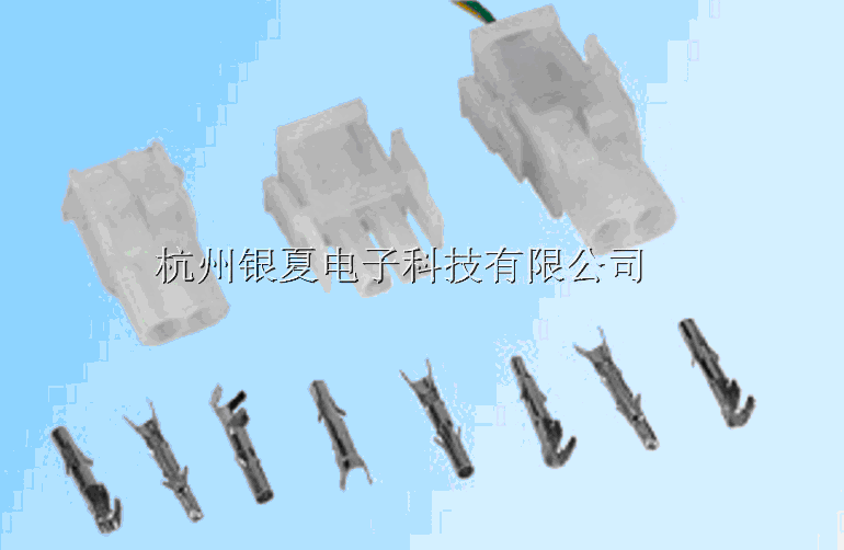 6.3连接线