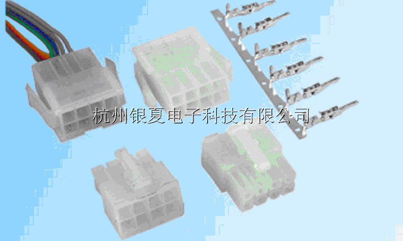 555连接线