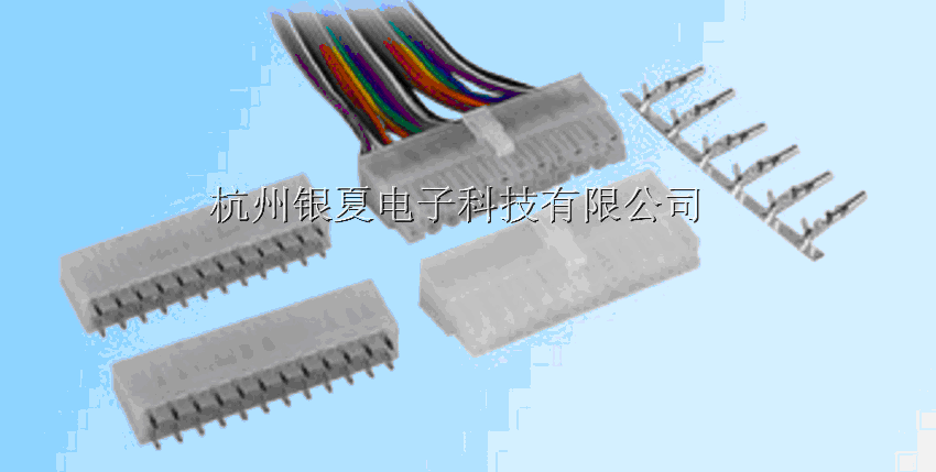 5566连接器线