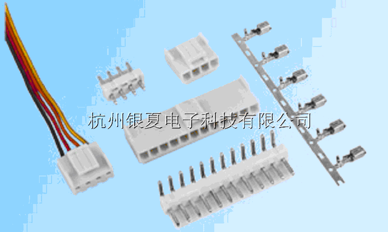 VH3.96连接器