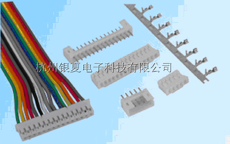 PH2.0连接器线
