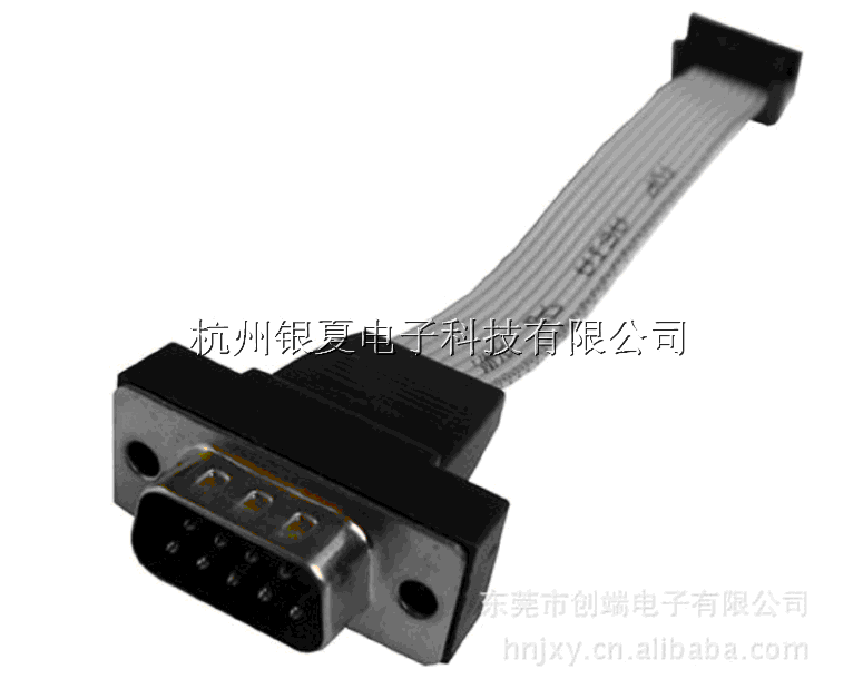 串口扁平连接线