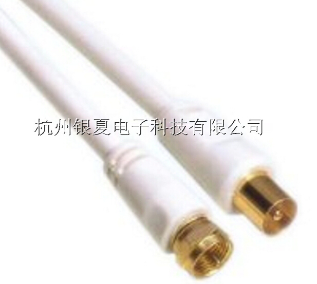 有线电视线、机顶盒线、射频延长线