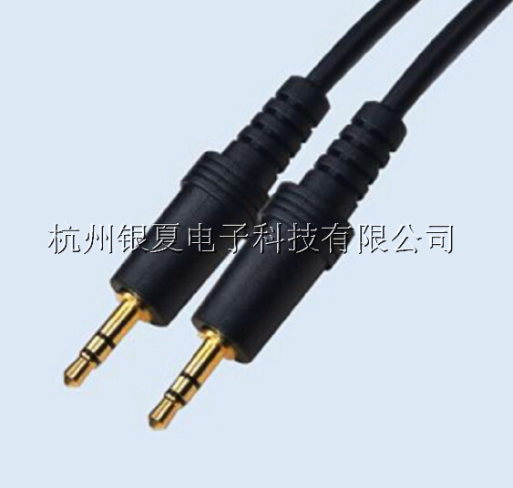 音频线3.5-3.5