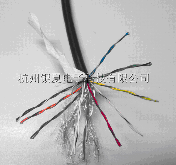 电缆线10P26AWG 10对20芯双绞屏蔽电缆线