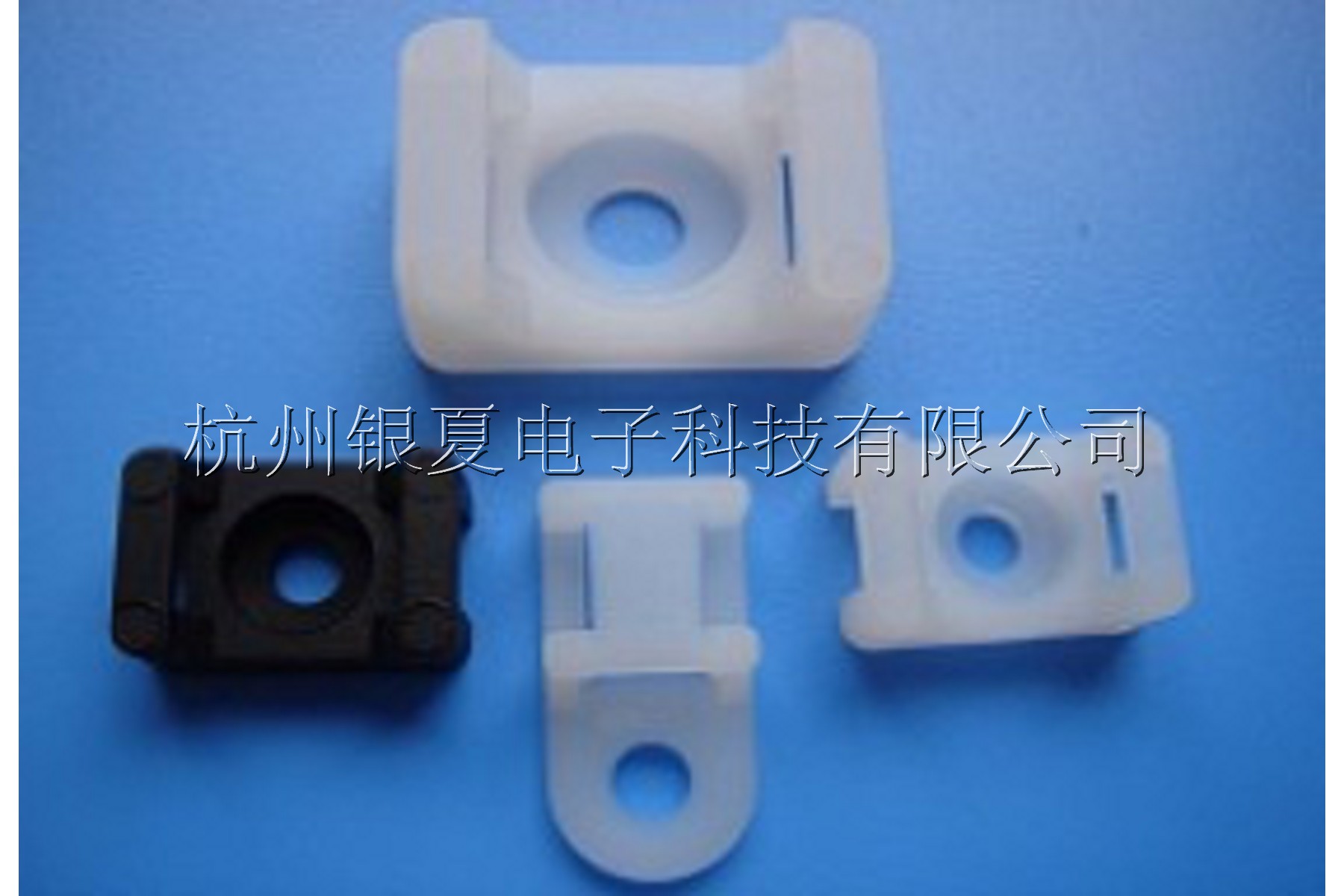 尼龙扎带固定座 吸盘  定位片