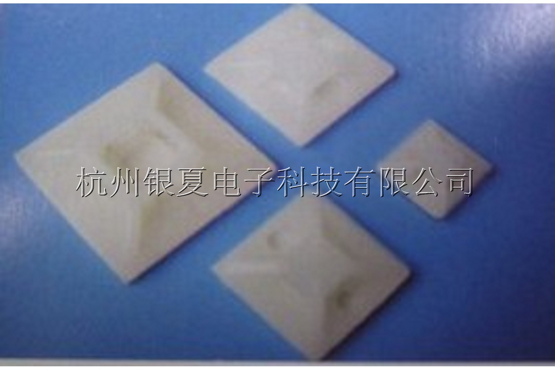粘式 配线 固定座 理线器 定位片 吸盘