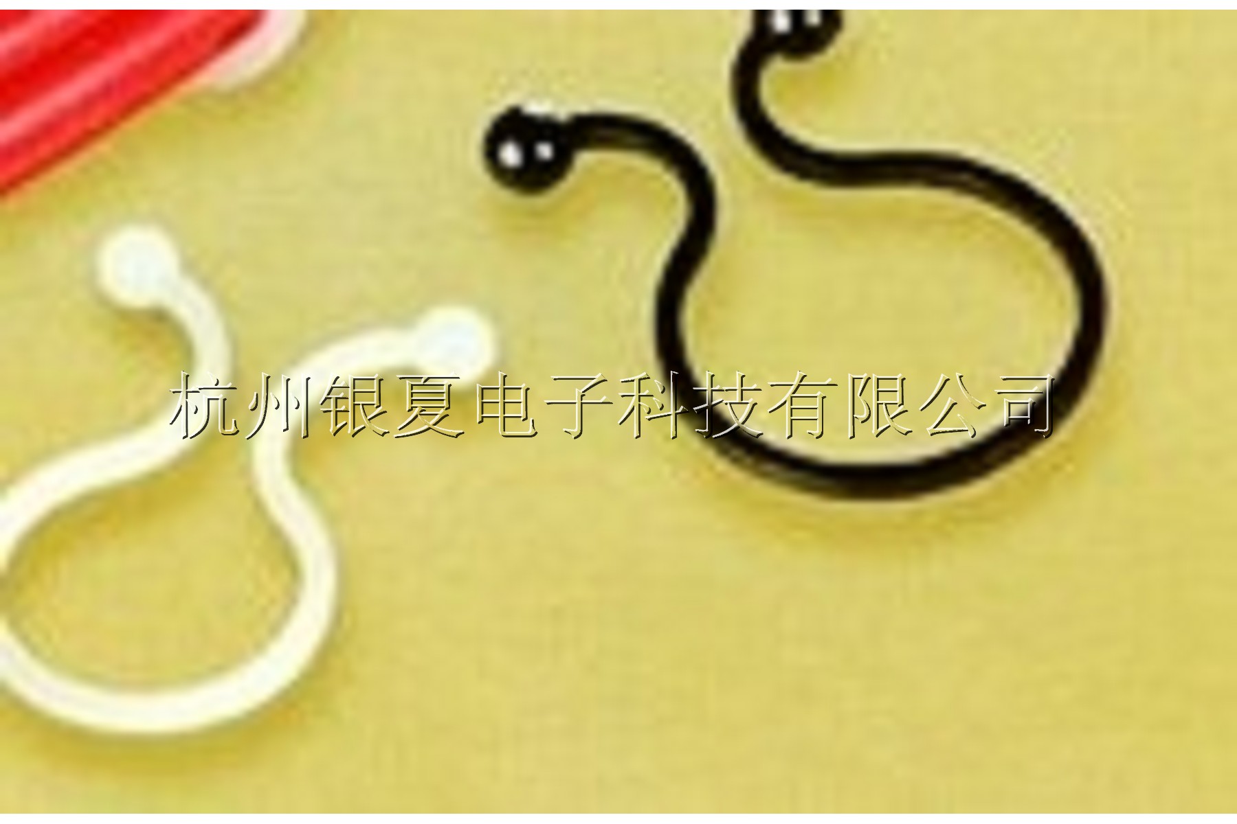 线束 夹