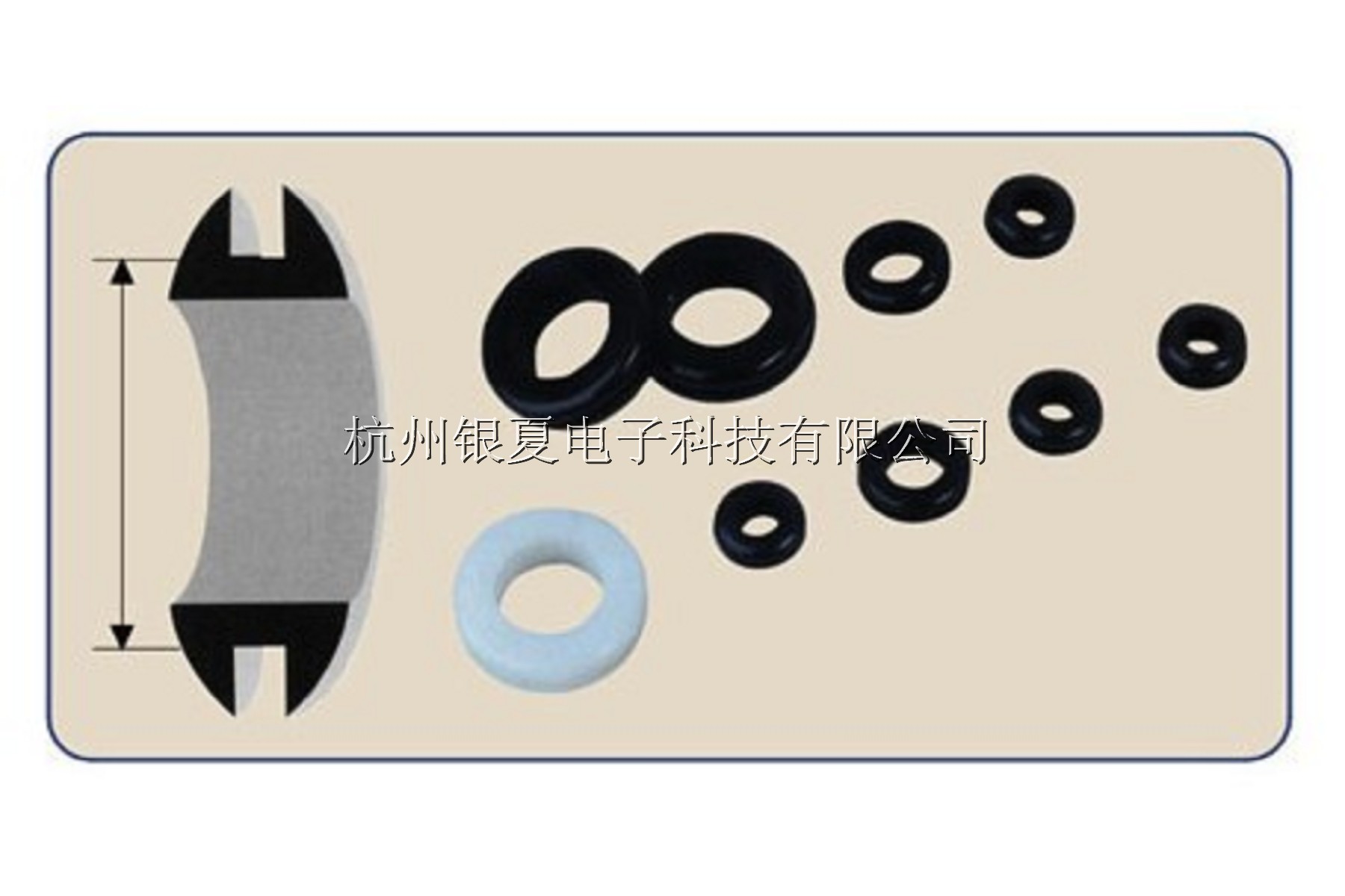 护（出）线圈 （双面）