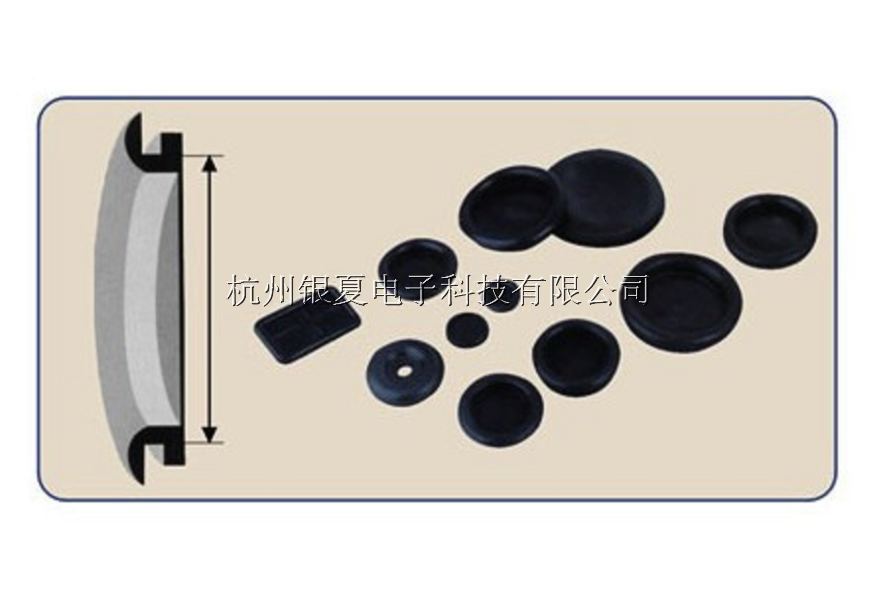 橡胶护 线圈（单面）