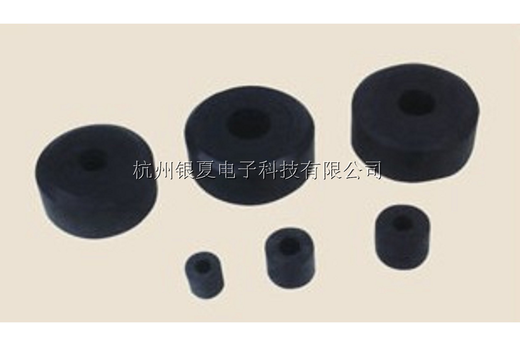 防爆 密封圈