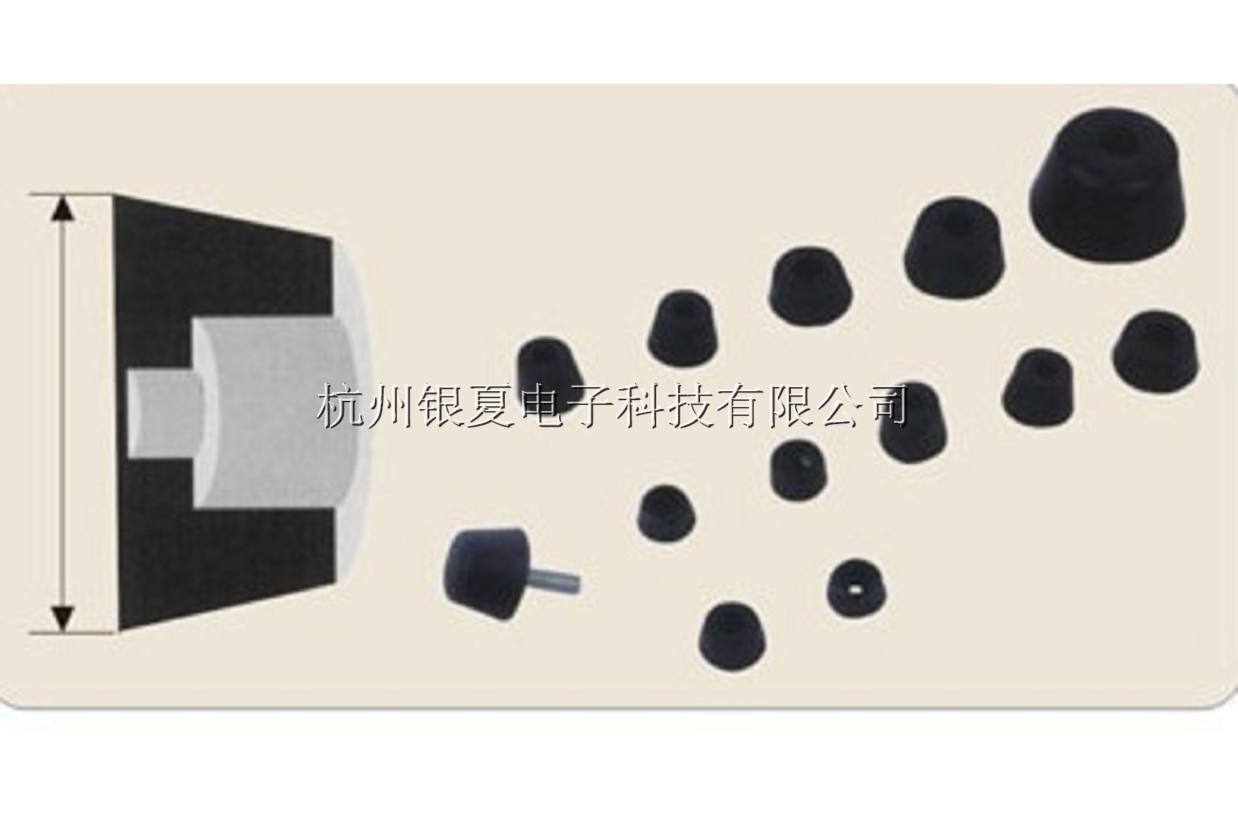 橡胶脚垫