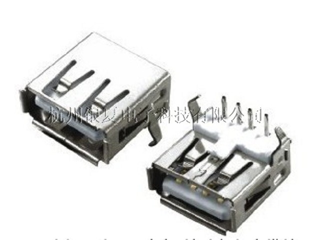 USB-A母90°内扣型.