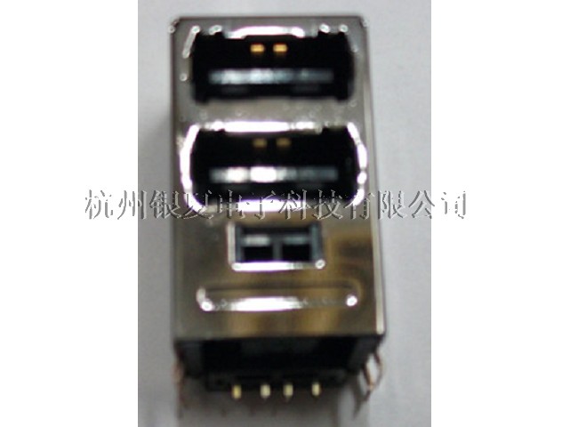 USB双胞胎一T型座