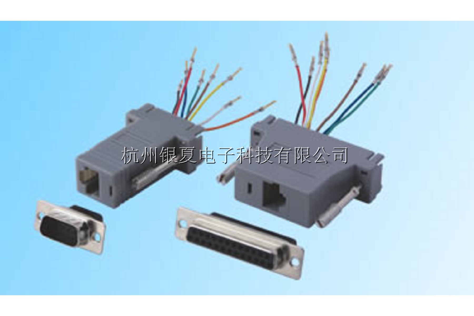 串口、并口转RJ45
