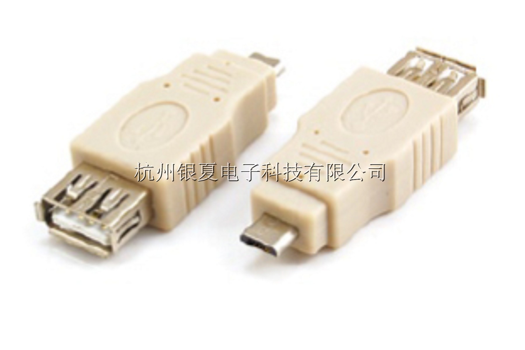 USB-手机充电口转接头