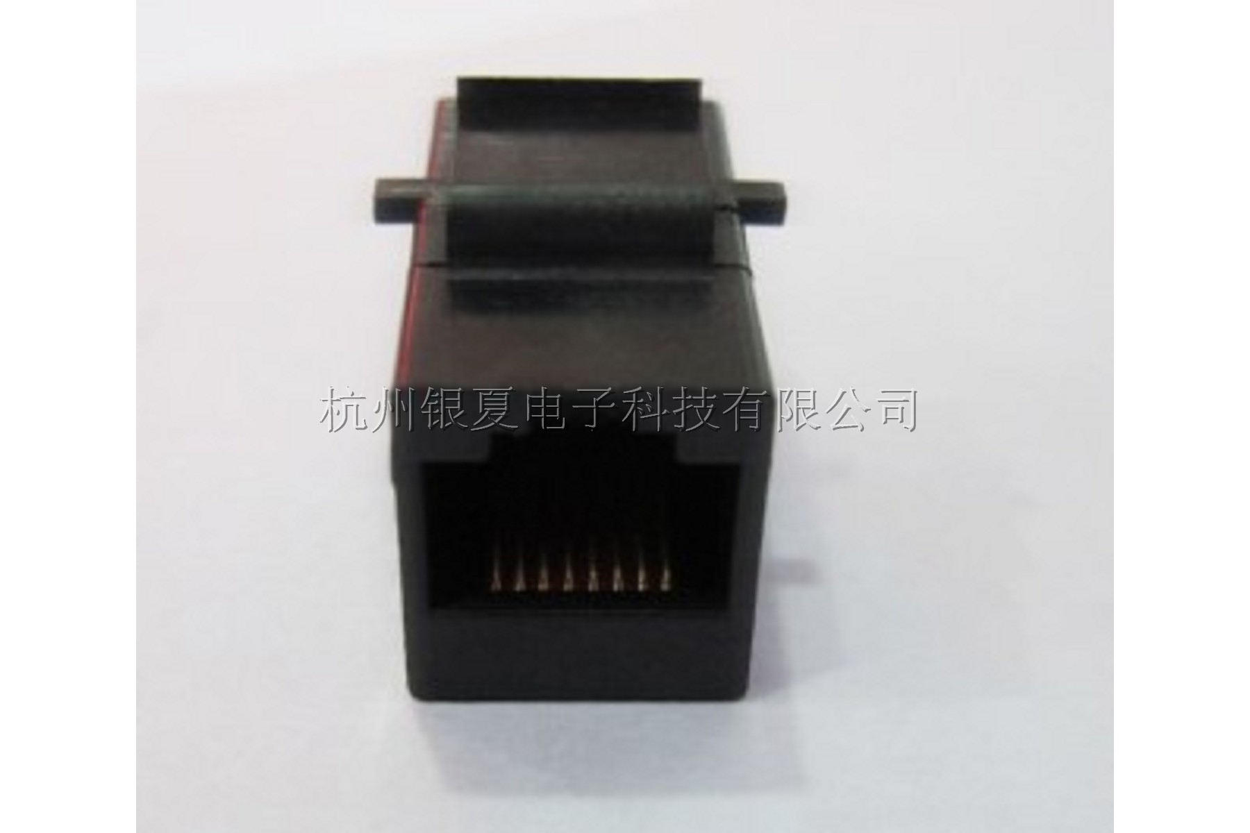 网络转接头、电话水晶头