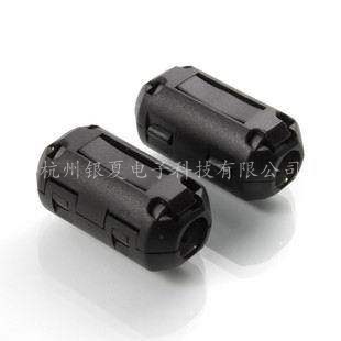 磁环H16