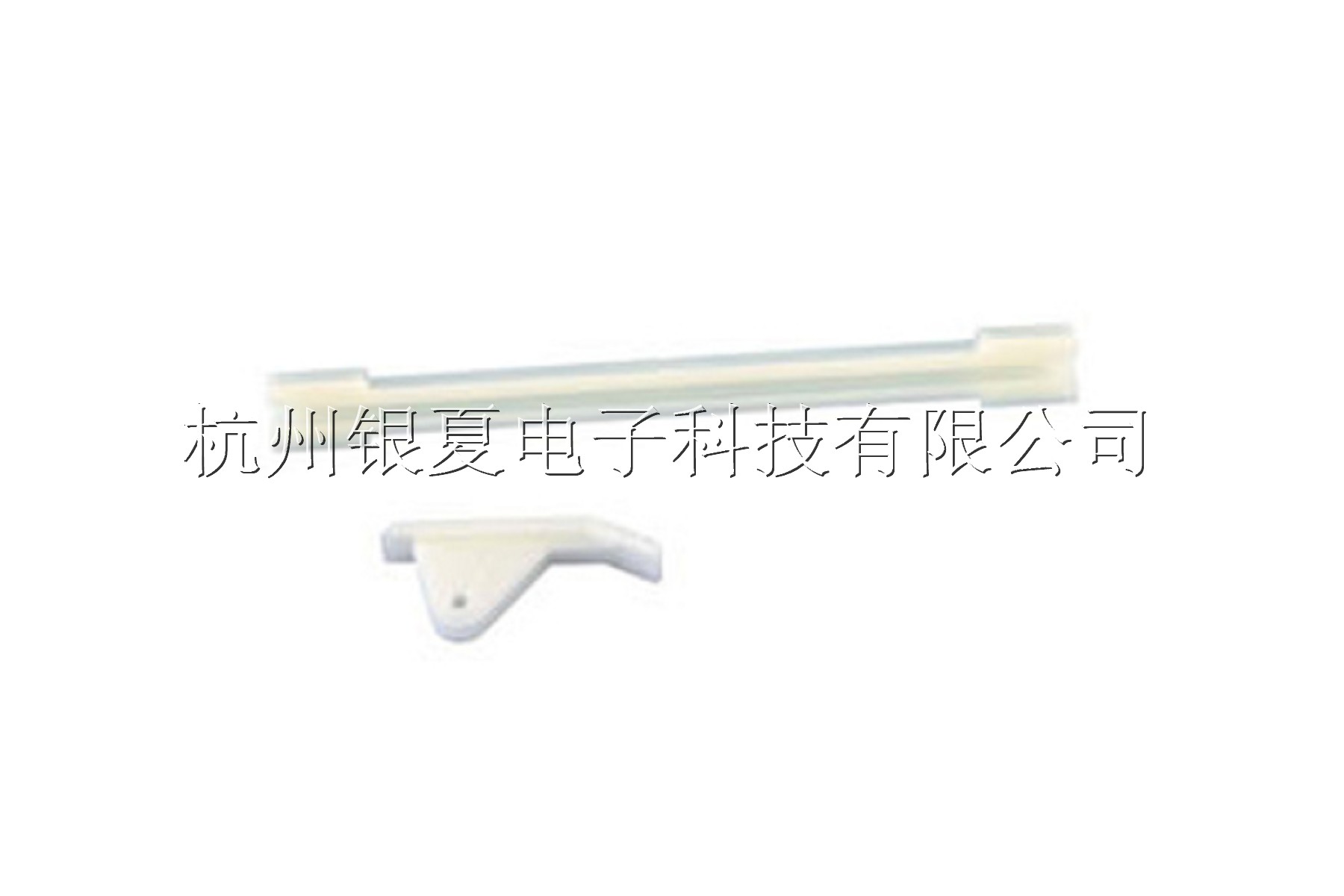 拔耳