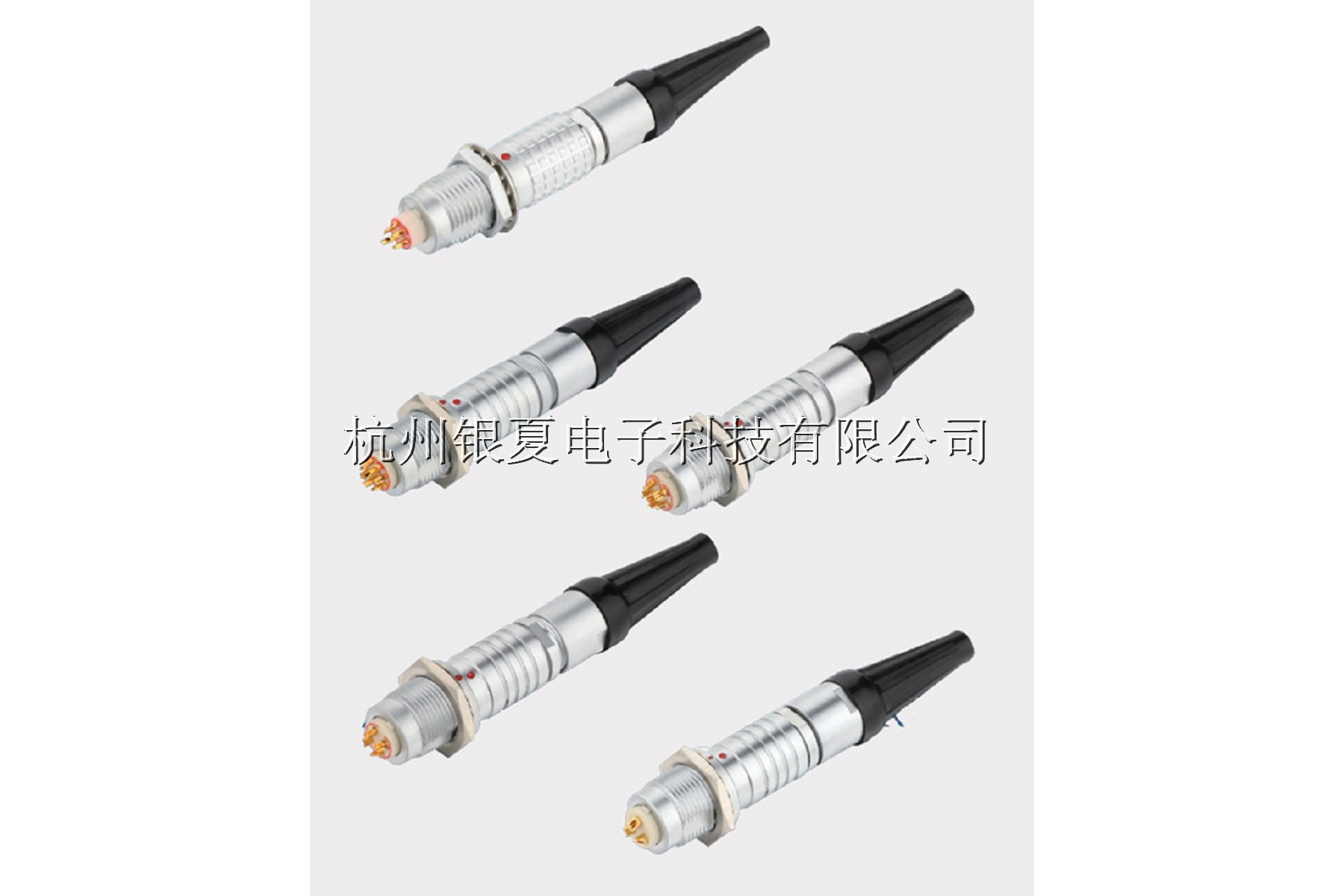 精工航空插座lemo