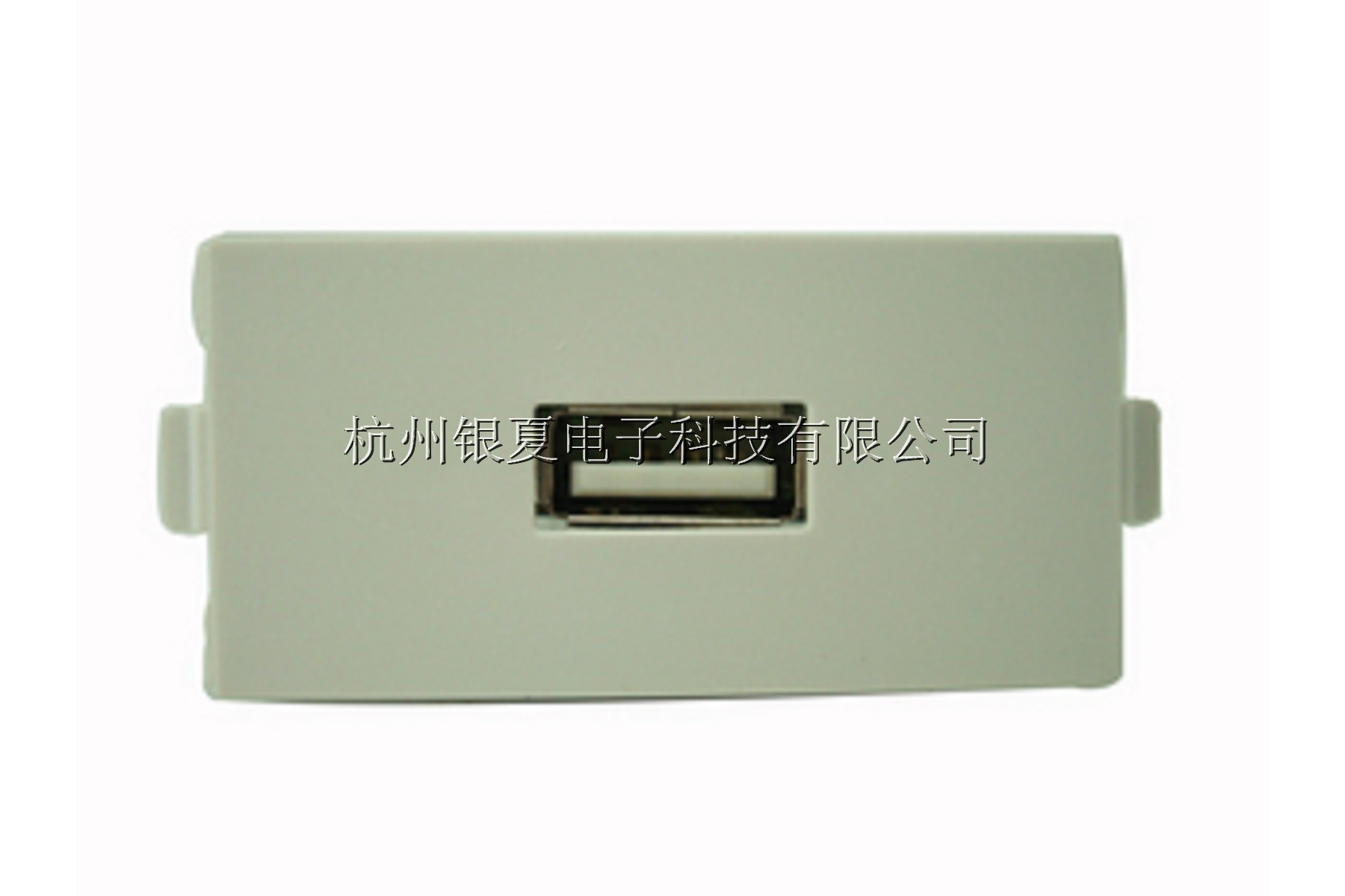 USB面板模块