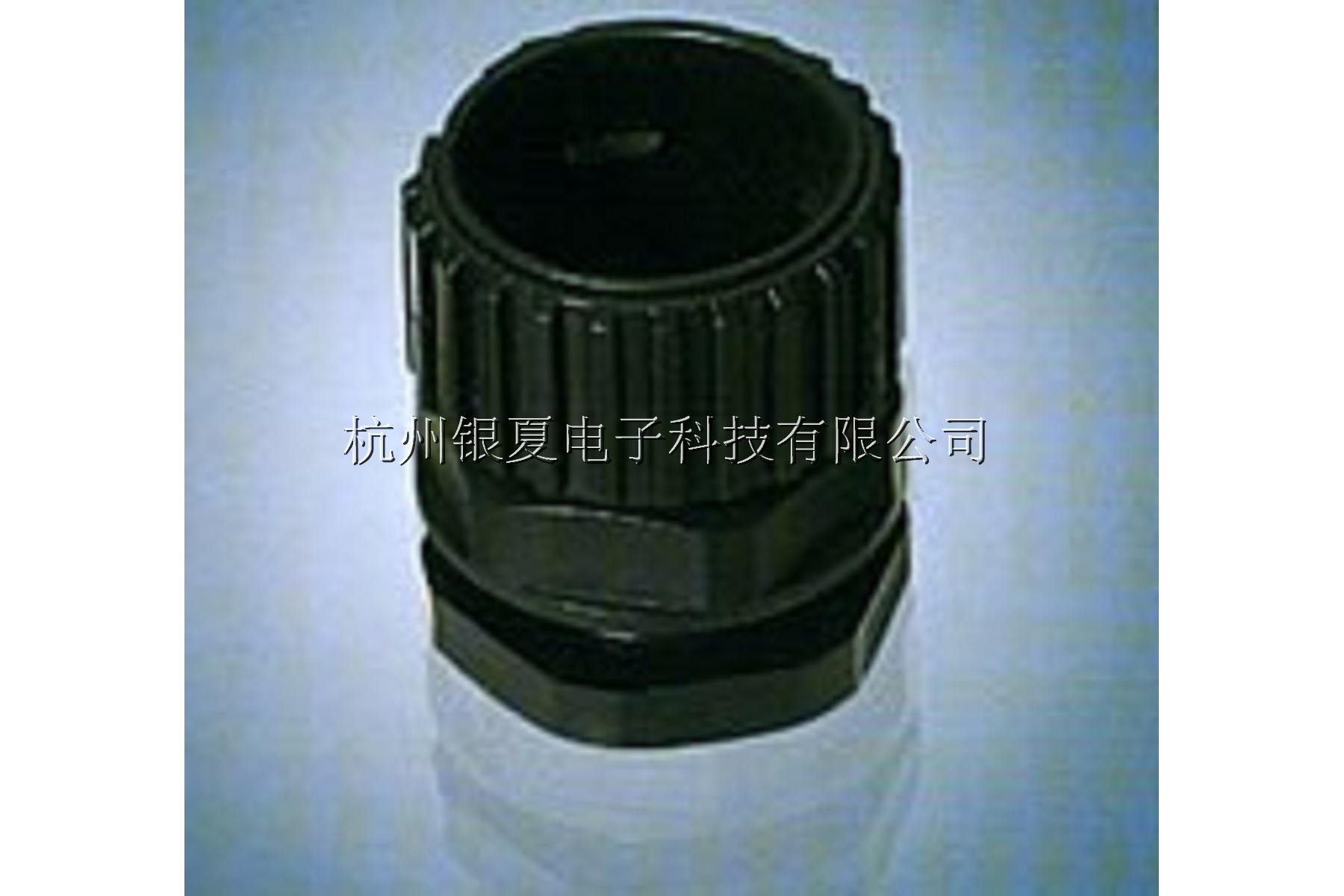 软管接头